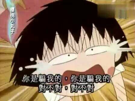 知乎精选:女朋友长的像岛国女尤是一种怎样的体验? 知乎 女尤