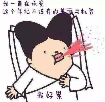 知乎精选:女朋友长的像岛国女尤是一种怎样的体验? 知乎 女尤