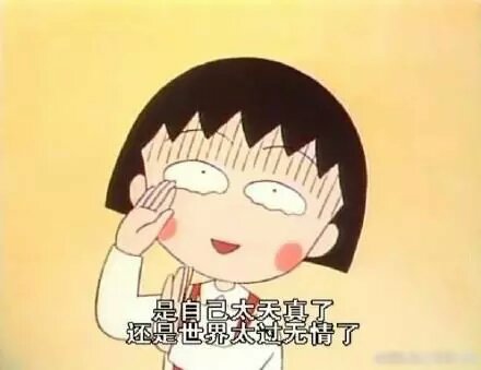 知乎精选:女朋友长的像岛国女尤是一种怎样的体验? 知乎 女尤