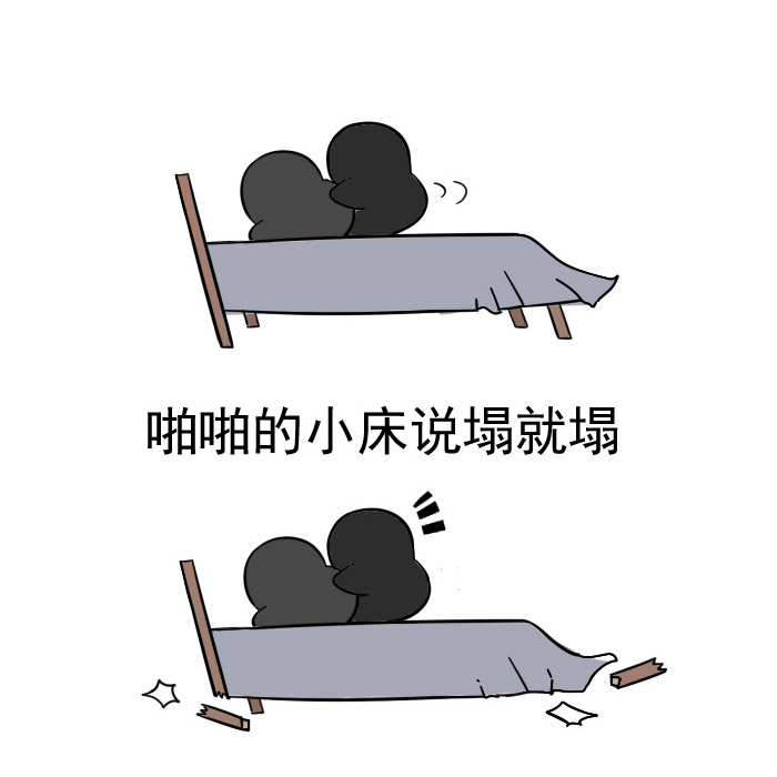 “友谊的小船说翻就翻”原创作者“喃东尼”怒斥网络盗版 喃东尼 友谊的小船说翻就翻