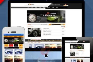 织梦手机模板 dede模板 适合汽车销售4S店网站源码带后台 dedecms - 壹悠家