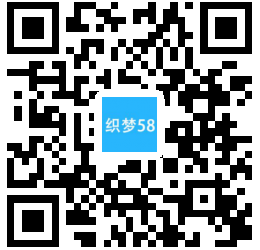 【织梦模板】响应式净水设备类网站织梦模板(自适应手机端) - 壹悠家