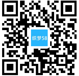 【织梦模板】响应式激光设备类网站织梦模板(自适应手机端) - 壹悠家