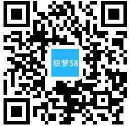 【织梦模板】响应式智能安防监控摄影类网站织梦模板(自适应手机端) - 壹悠家