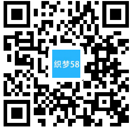 【织梦模板】响应式钙片保健品类网站织梦模板(自适应手机端) - 壹悠家