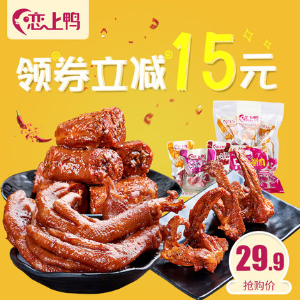 百货50条,全部都是实用的玩意儿,剁手党必备!(12.6) - 壹悠家