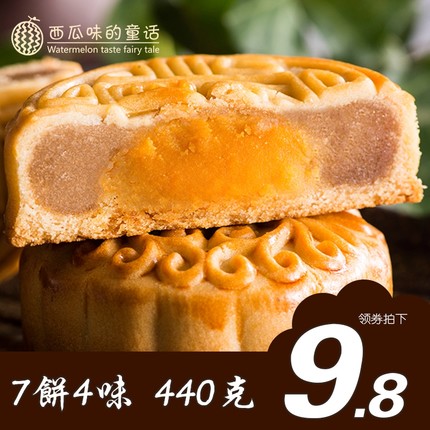 百货50条，全部都是实用的玩意儿，剁手党必备！(8.27) - 壹悠家