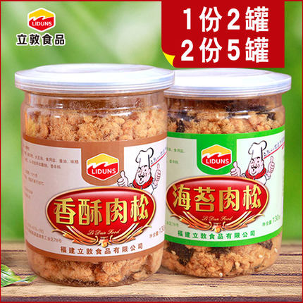 百货50条，全部都是实用的玩意儿，剁手党必备！(12.25) - 壹悠家