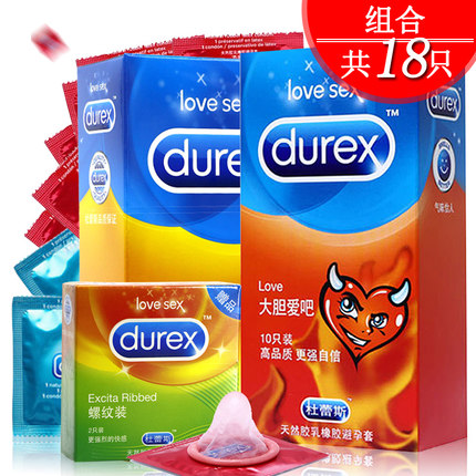 百货 50 条，全部是实用的玩意儿（12.19） - 壹悠家