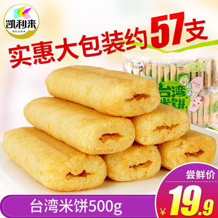 百货50条，全部都是实用的玩意儿，剁手党必备！(11.17) - 壹悠家