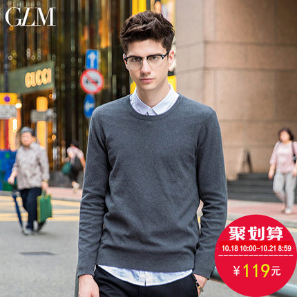 百货50条，全部都是实用的玩意儿，剁手党必备！(10.19) - 壹悠家