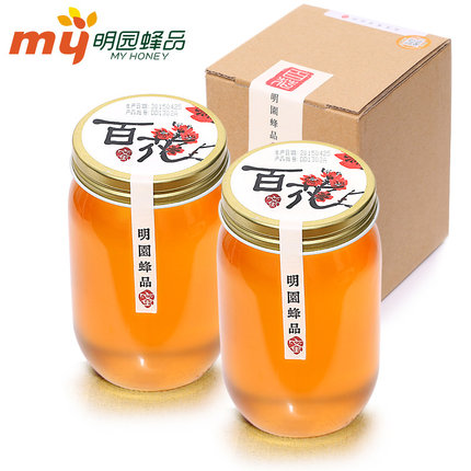 百货 50 条，全部是实用的玩意儿（12.10） - 壹悠家