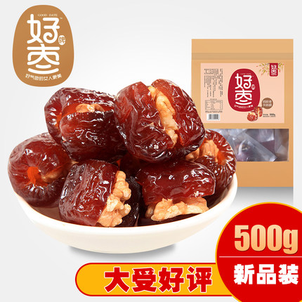 百货50条，全部都是实用的玩意儿，剁手党必备！(10.27) - 壹悠家