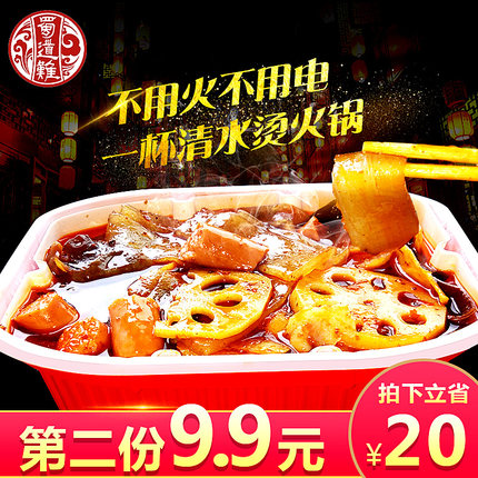 百货50条，全部都是实用的玩意儿，剁手党必备！(12.31) - 壹悠家