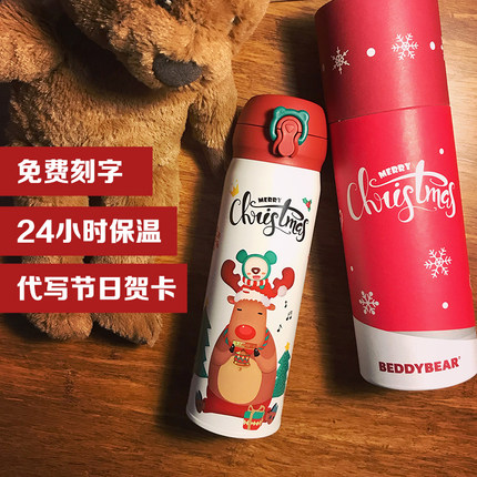 百货50条，全部都是实用的玩意儿，剁手党必备！(1.8) - 壹悠家