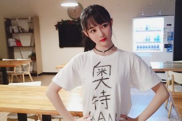 今日妹子图 20190707 96年的可爱妹子 @snh48邵雪聪 - 壹悠家