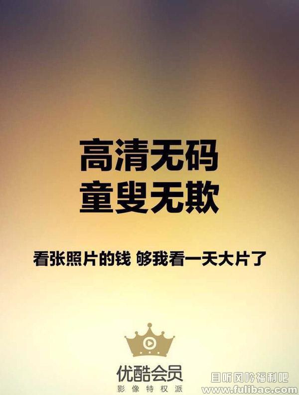 微信红包照片 你的朋友圈被毛玻璃刷屏了吗|红包照片