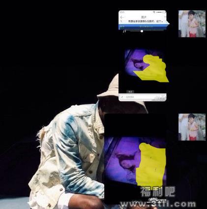 杨慧在家安装隐藏摄像头 拍摄结果太辣眼