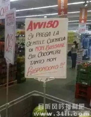 中国人买西瓜前先敲敲,这让意大利人不高兴了 - 壹悠家