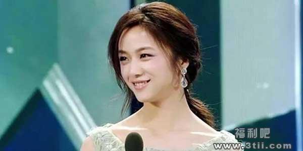 汤唯产女荣升辣妈 老人被骗1156万报警太晚钱被转 - 壹悠家