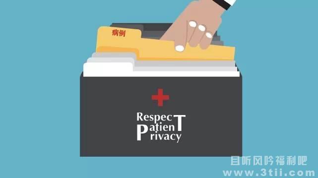 6000婴儿视频泄露