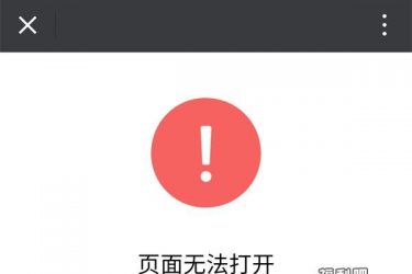 关于“罗一笑事件”的联合声明 - 壹悠家