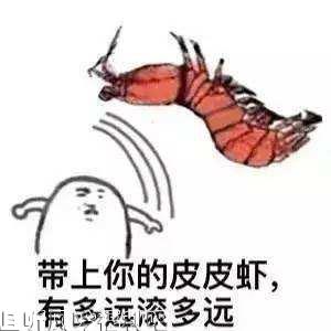 拿“空姐遇害”事件消费被批 大号别为了流量而放弃伦理