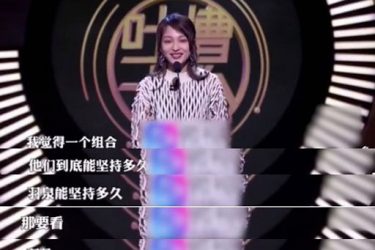 张韶涵神预言 陈羽凡走到这步原来早有定数 - 壹悠家