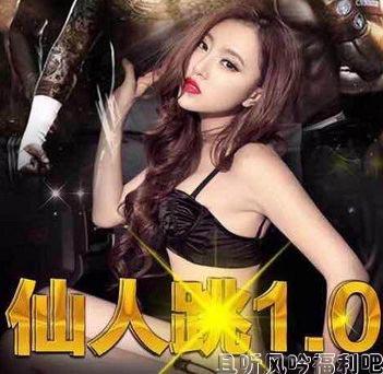 00后网友仙人跳 约好的漂亮美女没见到就被抢劫了 - 壹悠家