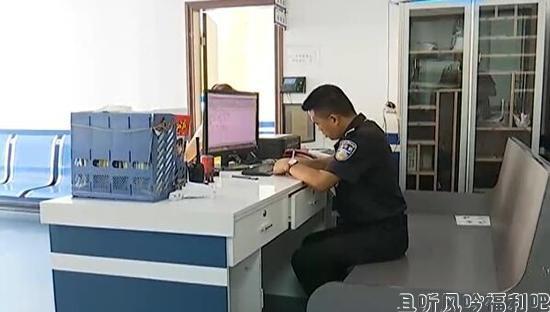 00后网友仙人跳