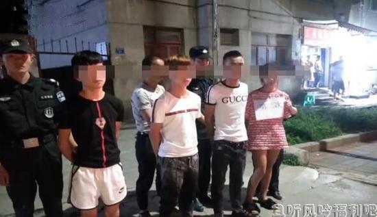 00后网友仙人跳