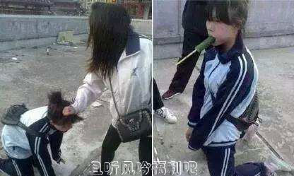 3名女生非法拘禁同学 在宾馆施虐还拍其luo照