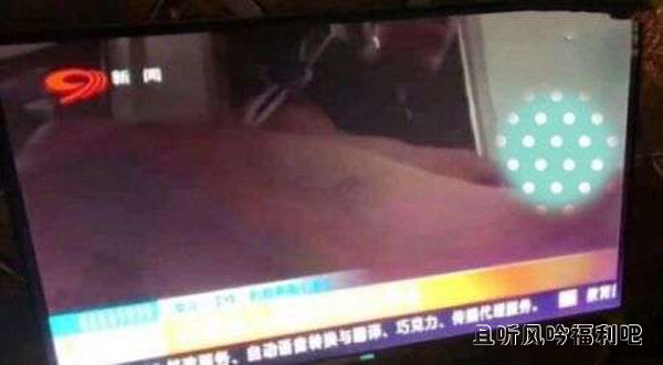 四川台夜访按摩店 节目视频有点辣眼睛 - 壹悠家