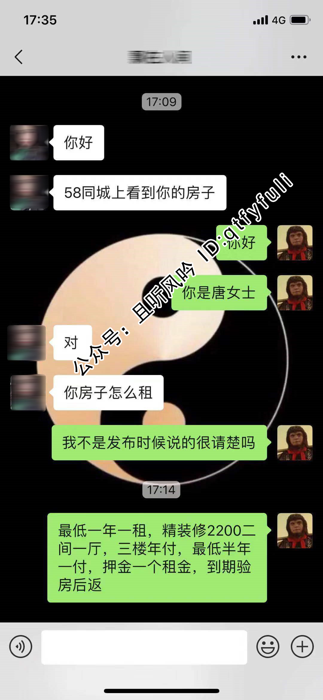 漂泊异乡，我用身体来抵偿房租。 - 壹悠家