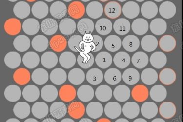 圈住小猫游戏技巧攻略 让你用最少步数圈住它！1 - 壹悠家