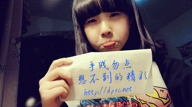 女孩踹猥琐男 沈阳18岁女孩公交车遭遇猥琐男 一脚将踹下车 - 壹悠家