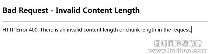php使用curl遇到400 bad request错误解决方法[技术控] - 壹悠家