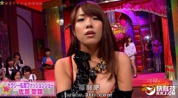 大胸美女体验尿失禁VR娇喊要出来了 听得人都酥了 - 壹悠家