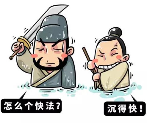 他曾经是个王者，后来下海创业了 - 壹悠家