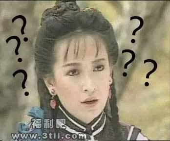 程灵素：我把你当未来老公，你却想当我哥？ - 壹悠家