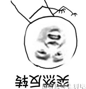 [神反转故事]这就是你嫖的理由？ - 壹悠家