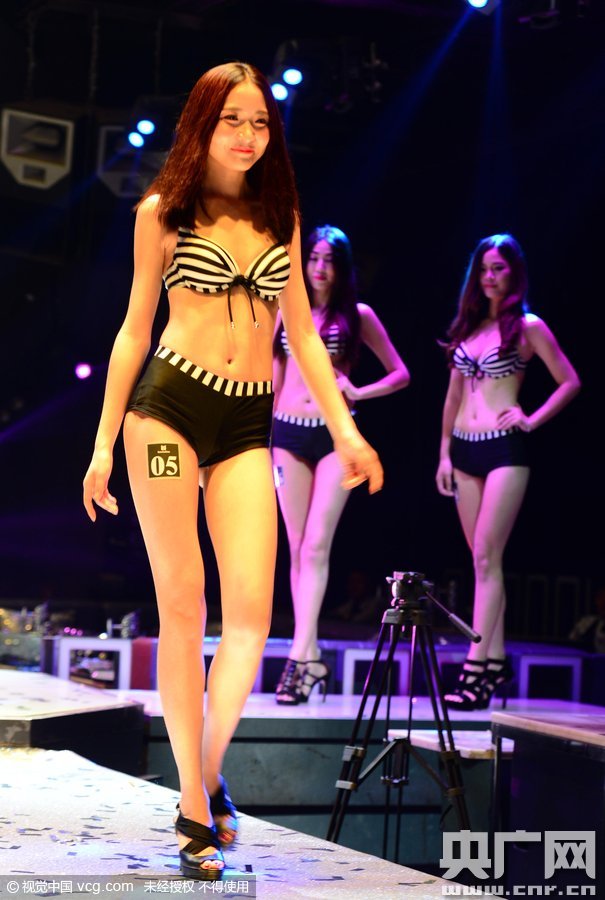 陈雨婷 苗欣月 最美腿模 关学晨 