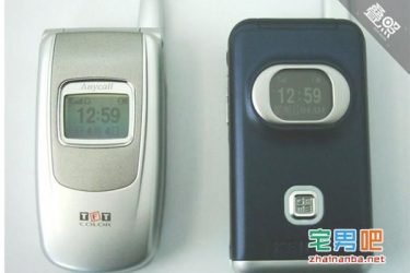 当年的国产手机厂商现在都去哪了？波导/夏新/这些你还记得吗？ - 壹悠家