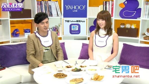 波多野结衣公开择偶标准，快来看看你符合吗？ - 壹悠家