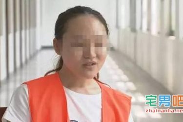 孙静雅专访：为了赚钱去泰国变性，每次交易1.5万元 - 壹悠家