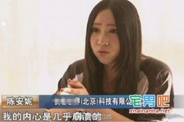 2015十大网络流行语排行榜 出处及用法大盘点 - 壹悠家