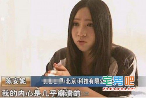 2015十大网络流行语排行榜 出处及用法大盘点 - 壹悠家