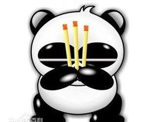 没有十年网龄你就不会知道的一些事情 - 壹悠家