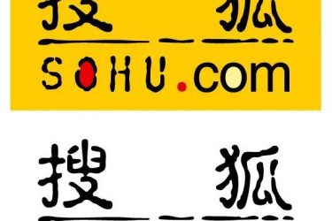 涨姿势：如今的互联网巨头公司的域名由来大揭秘！ - 壹悠家