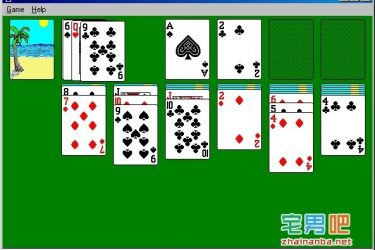 Windows纸牌游戏的背后故事：游戏开作者没有赚到一分钱！ - 壹悠家